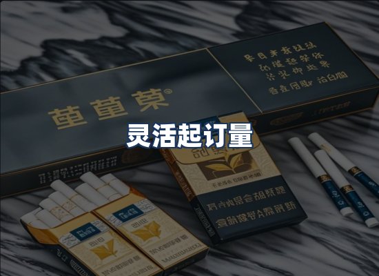 直发优势